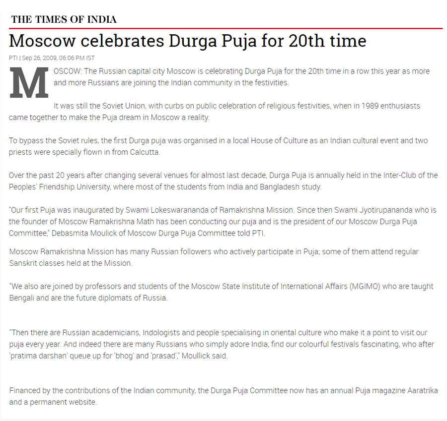 Moscow Durga Puja News